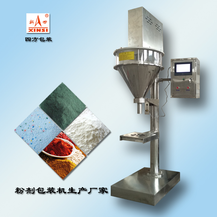 粉劑定量包裝機(jī)的性能特點(diǎn)淺析？